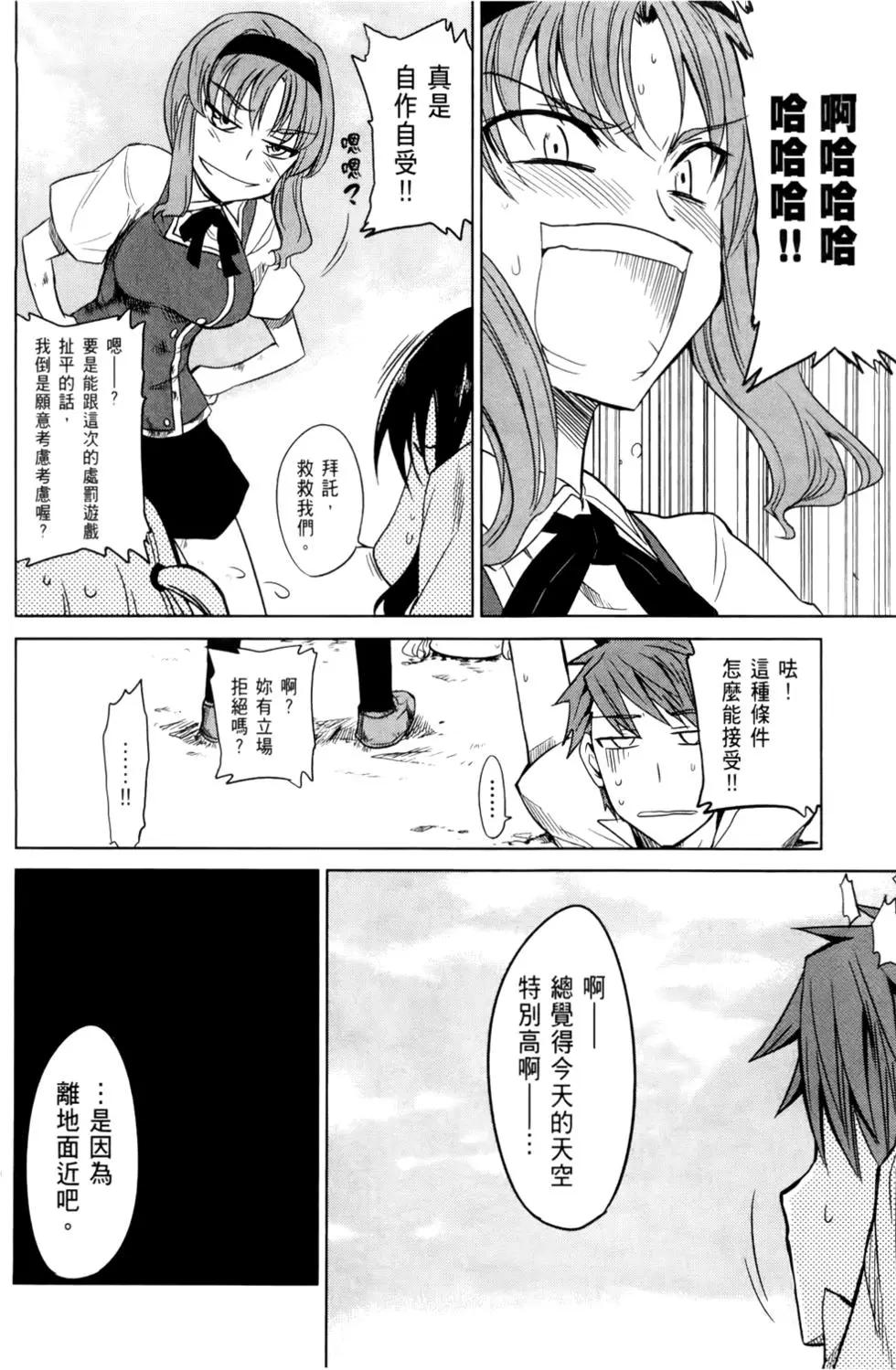 第02卷27