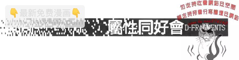 第02卷29