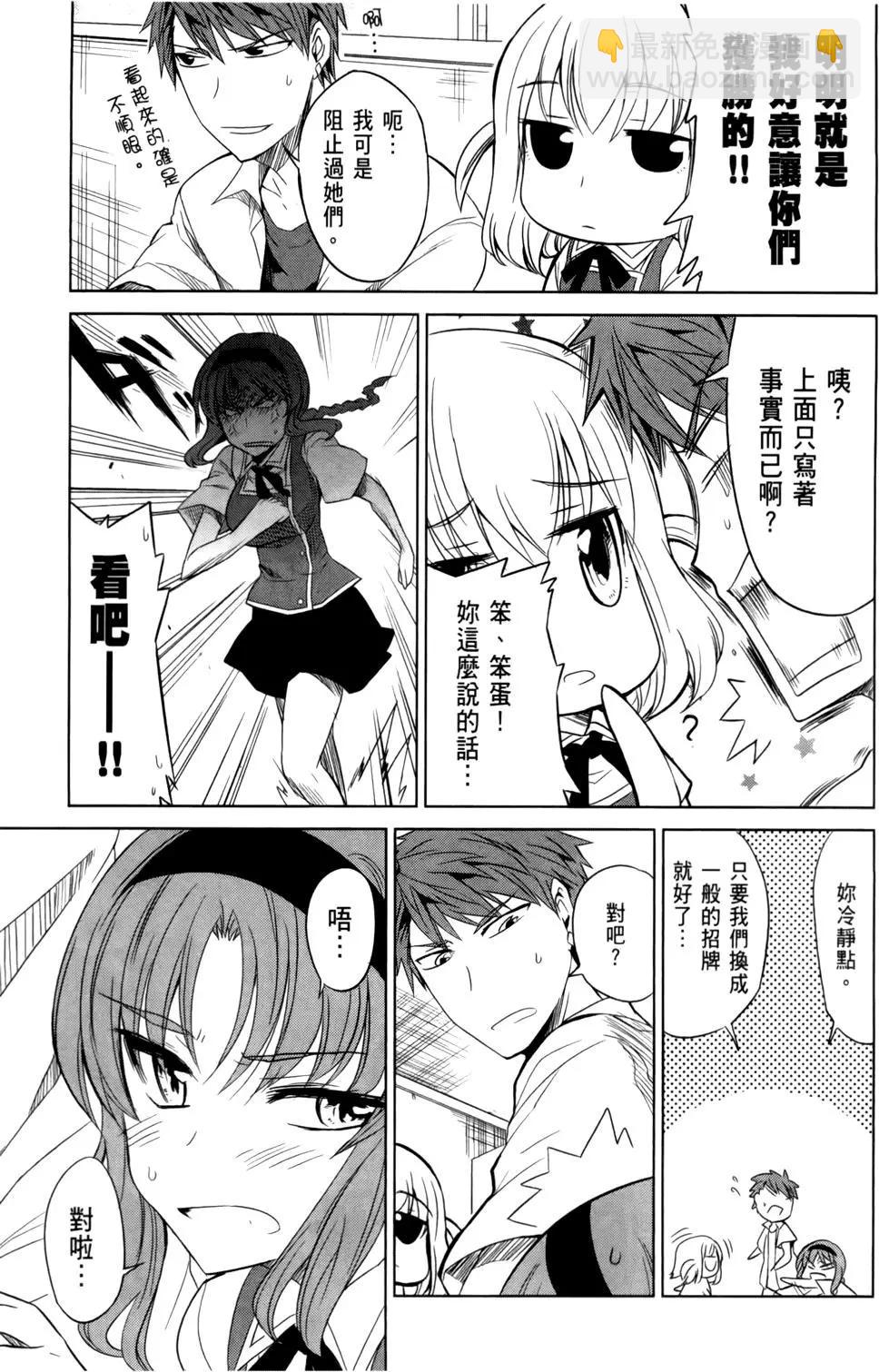 第02卷34