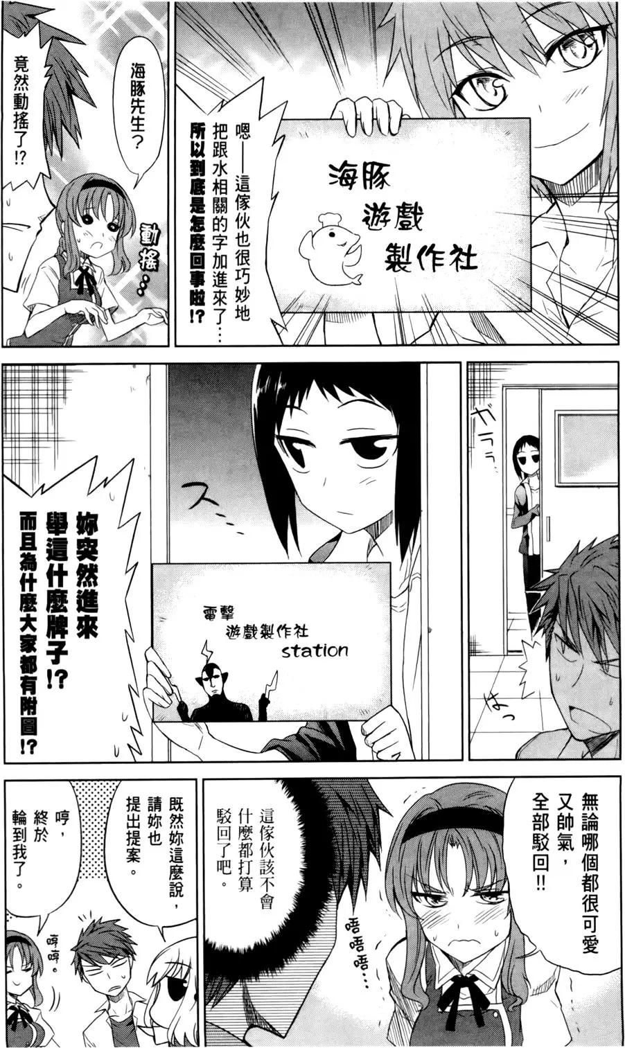 第02卷38