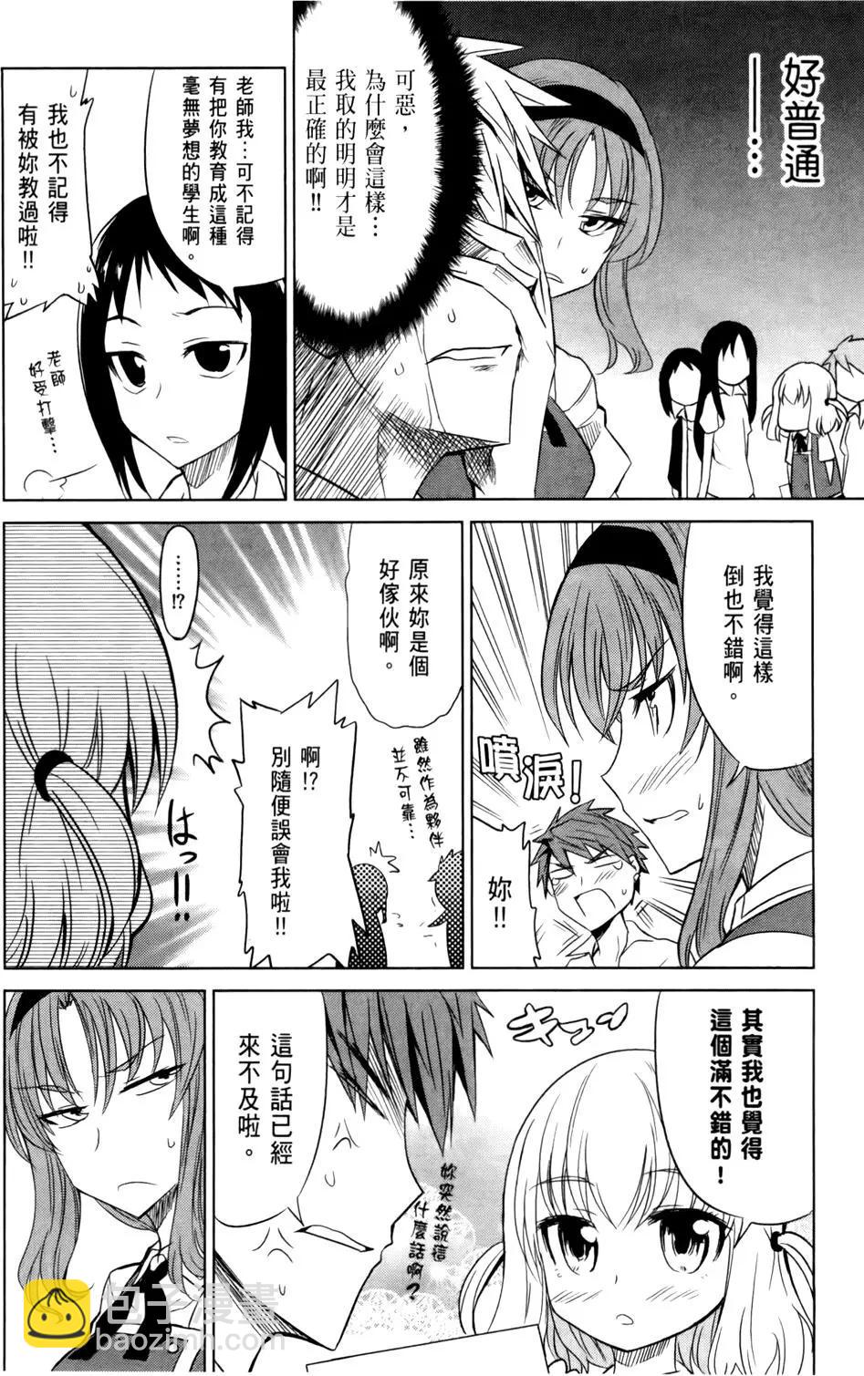 第02卷41