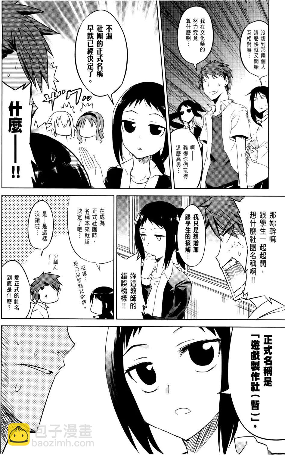第02卷43