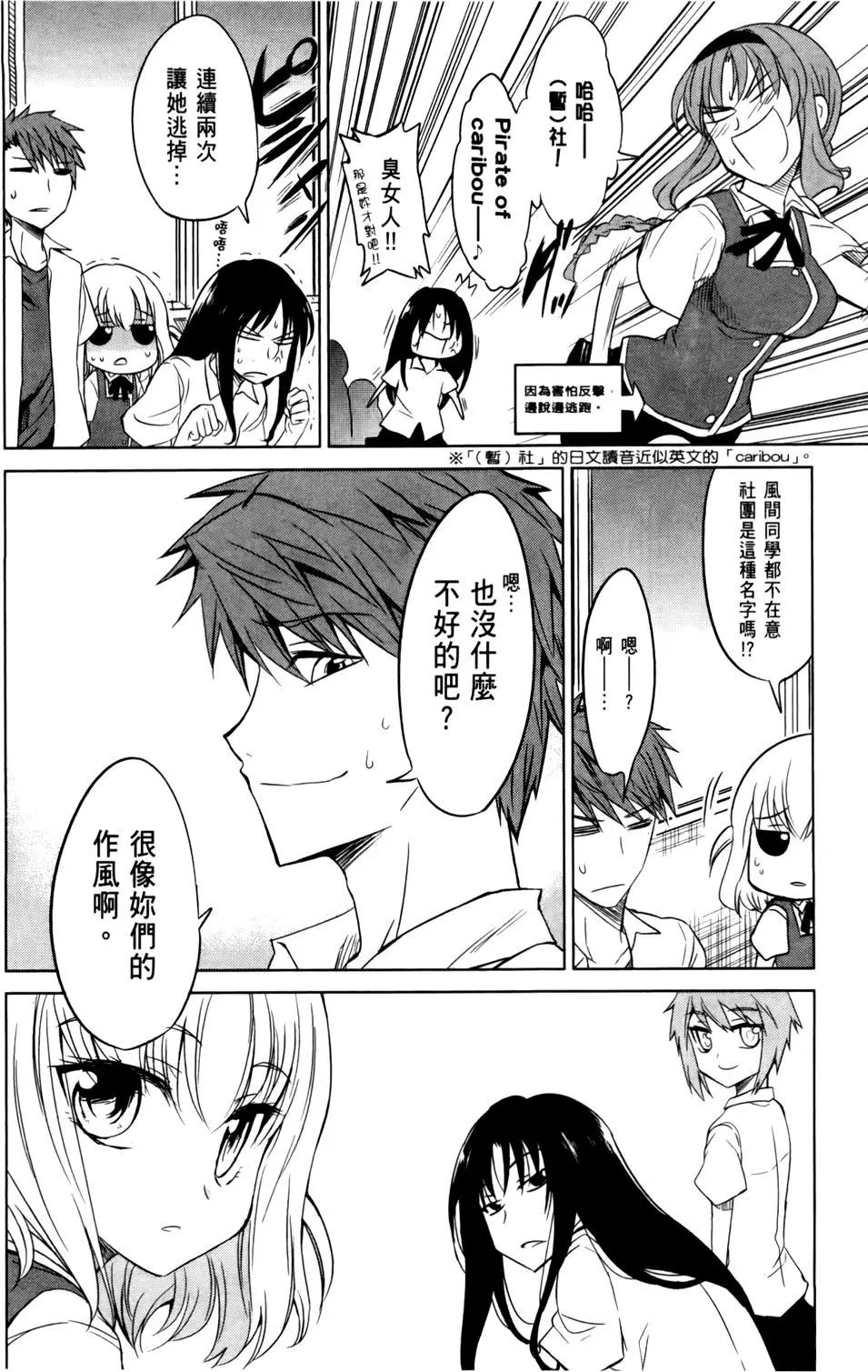 第02卷45