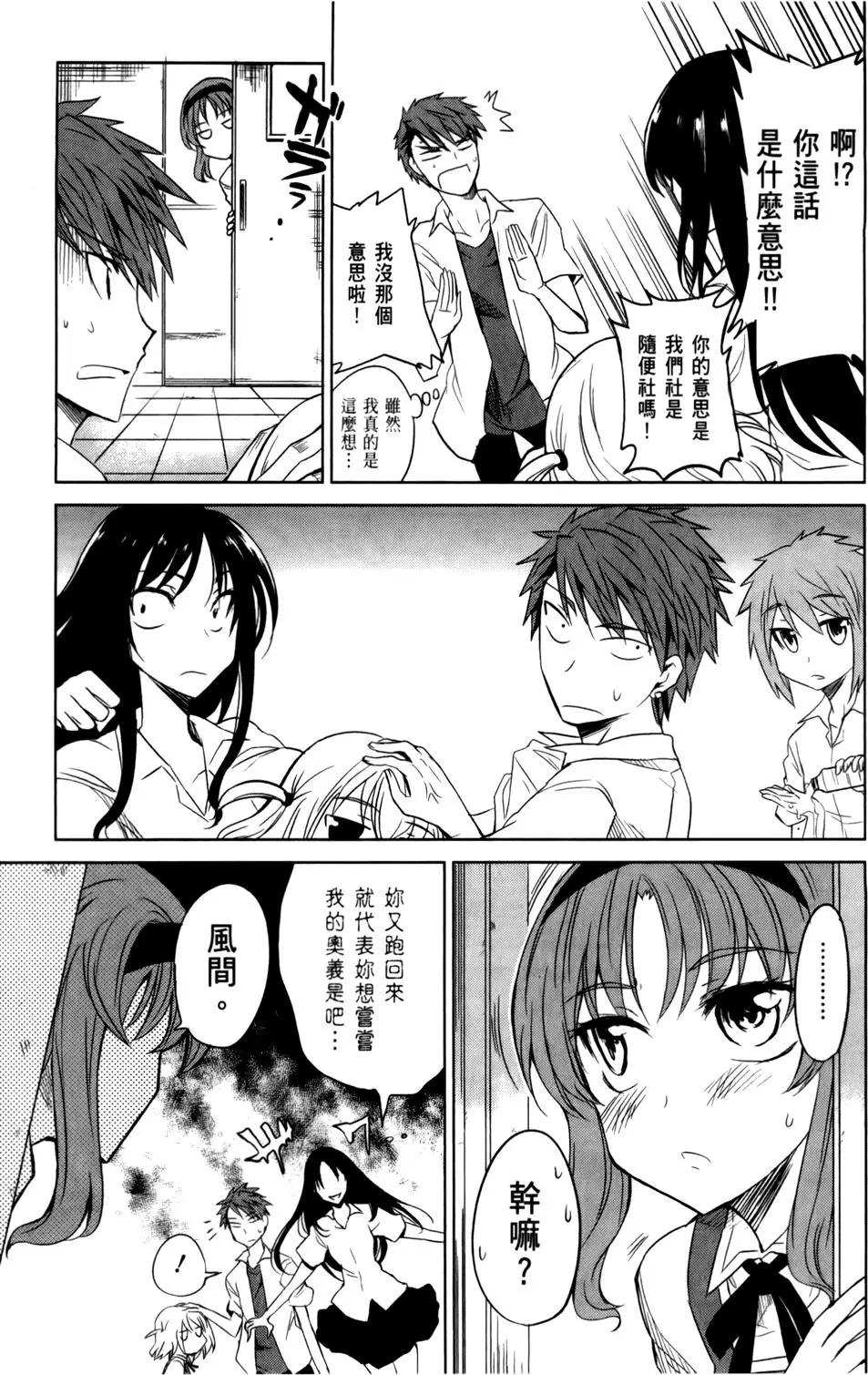 第02卷50
