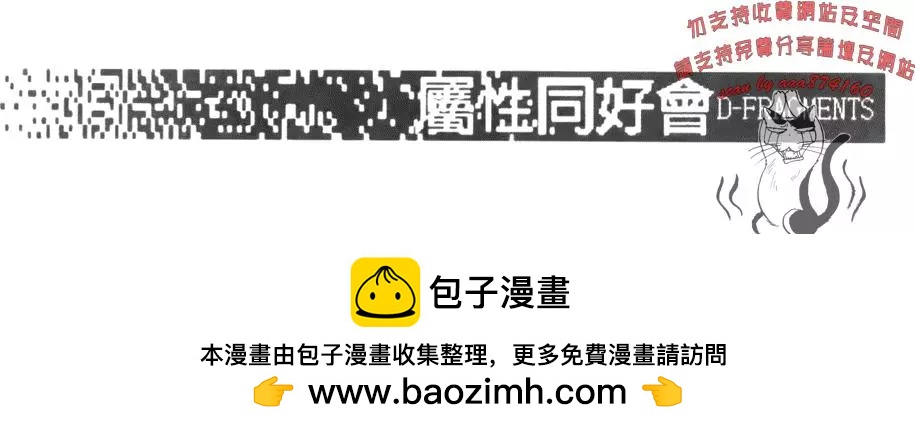 第02卷53