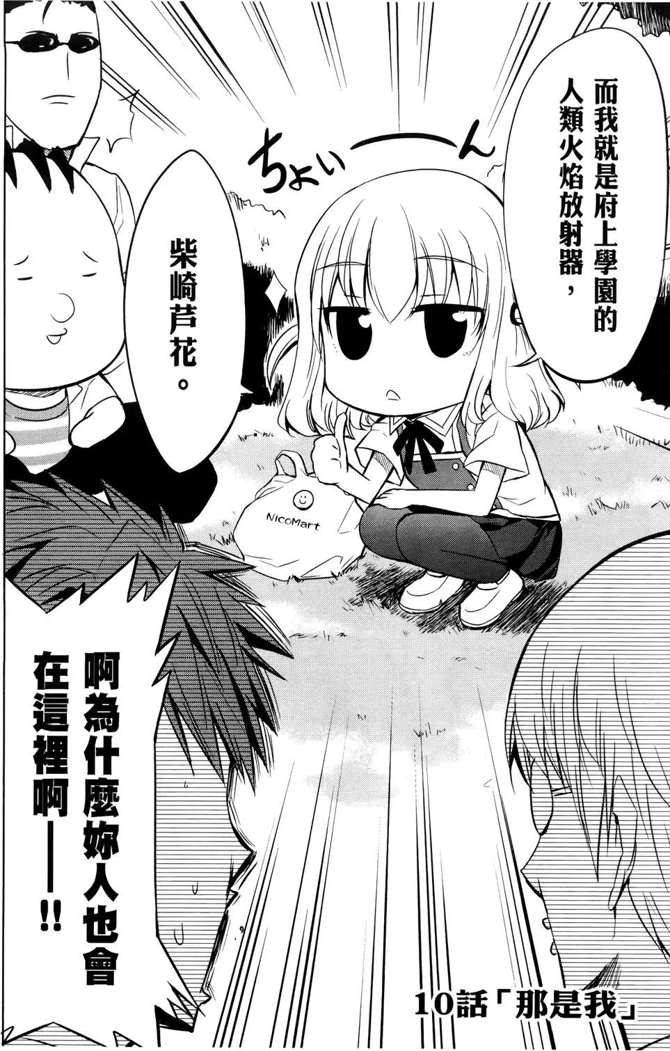 第02卷55