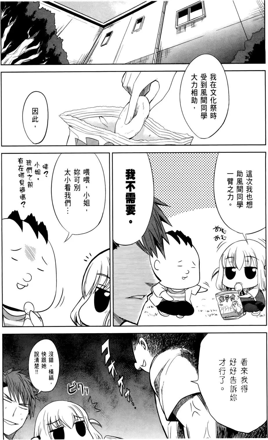 第02卷56