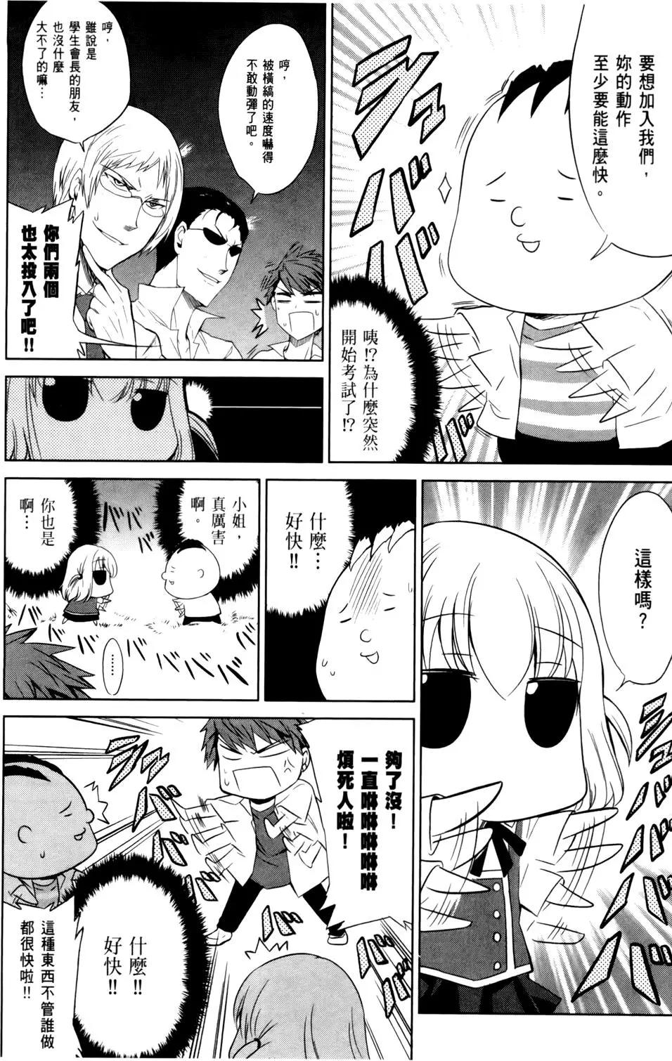 第02卷57