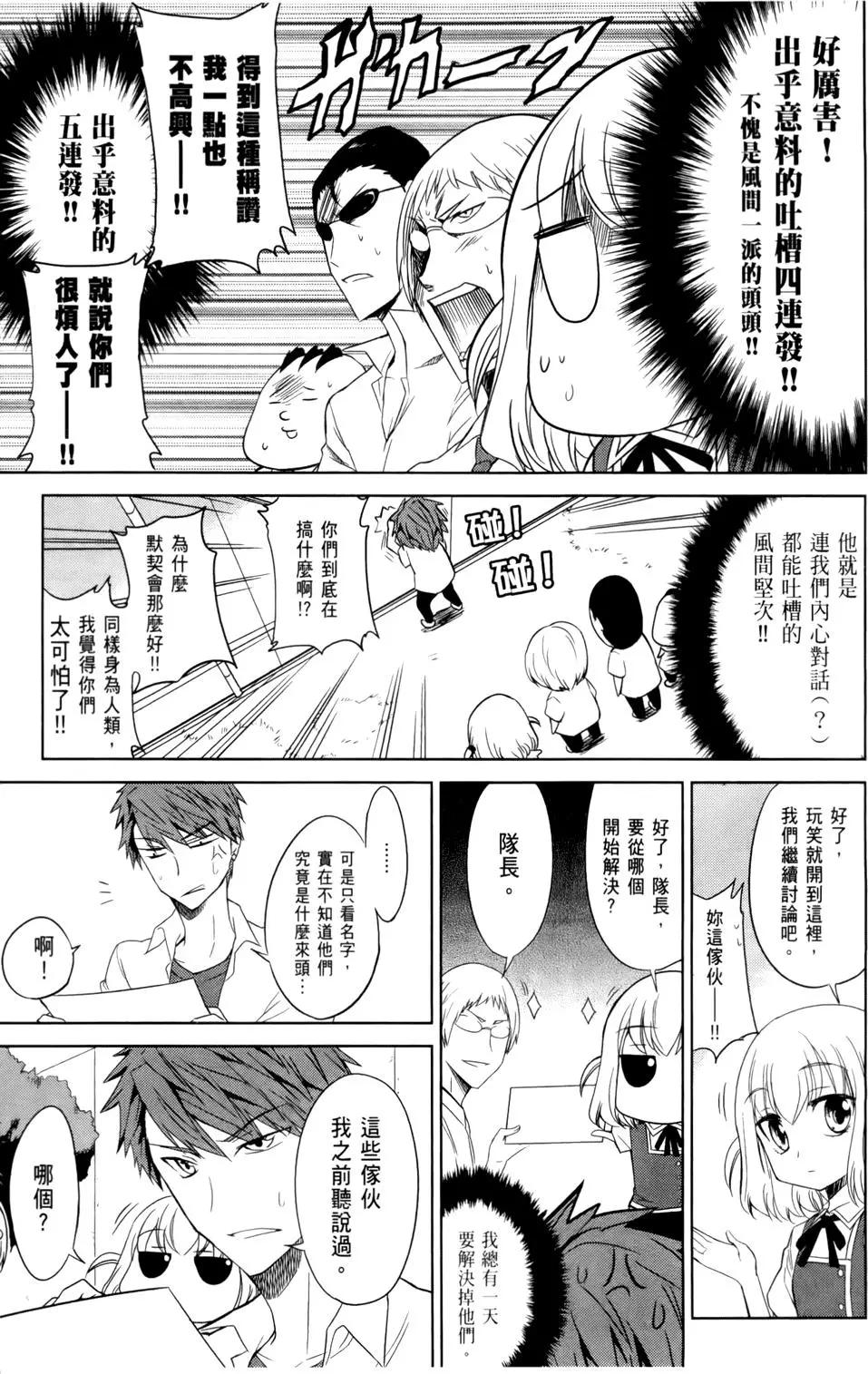 第02卷60