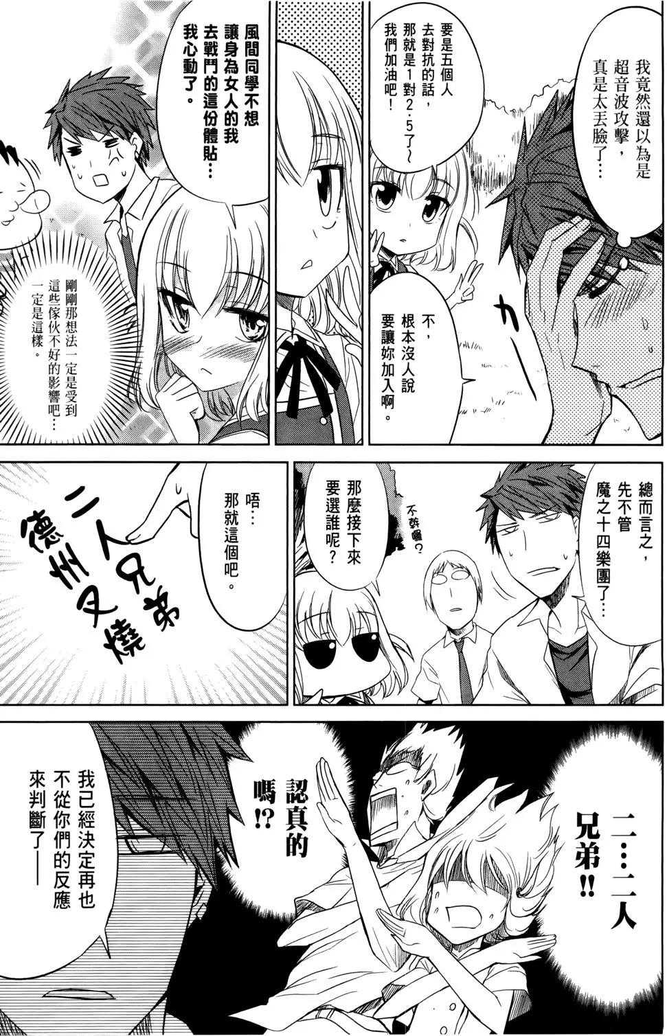 第02卷62