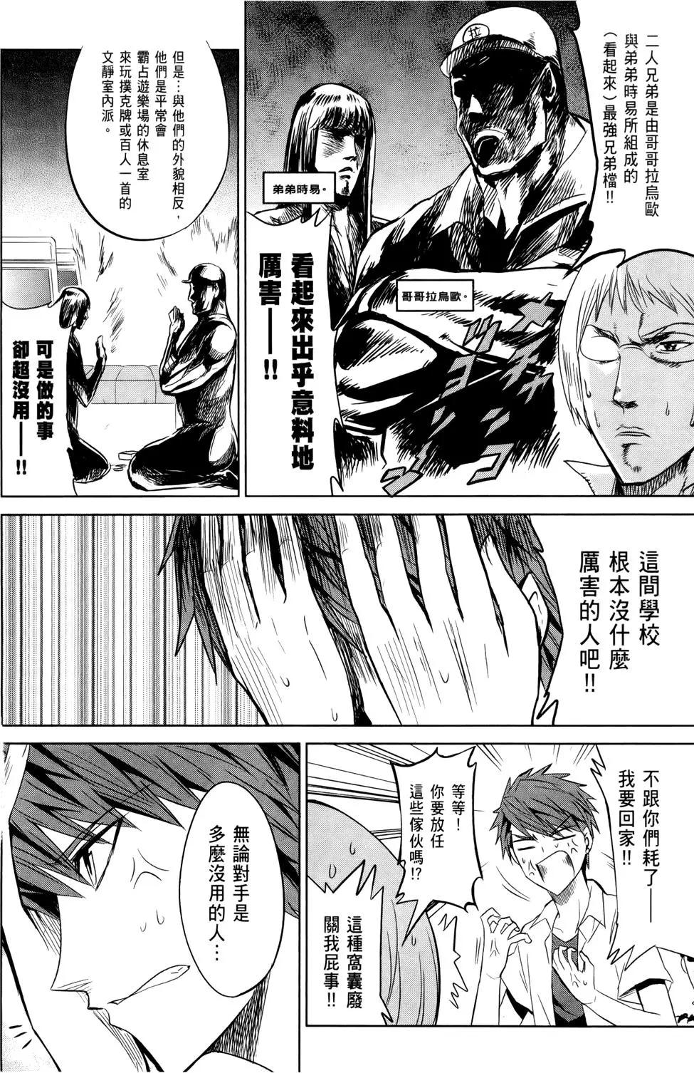 第02卷63