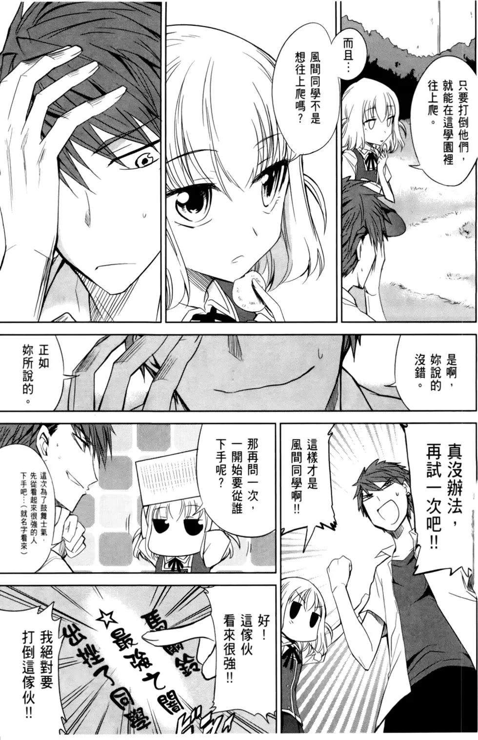 第02卷64