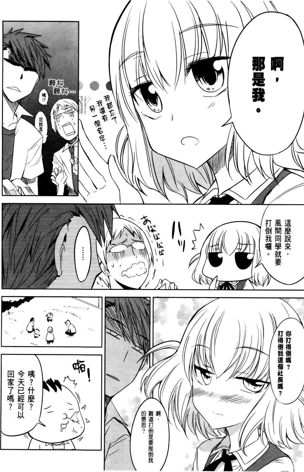 第02卷65