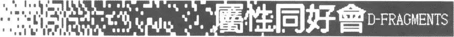 第02卷67