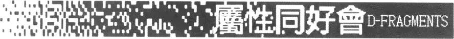 第02卷7