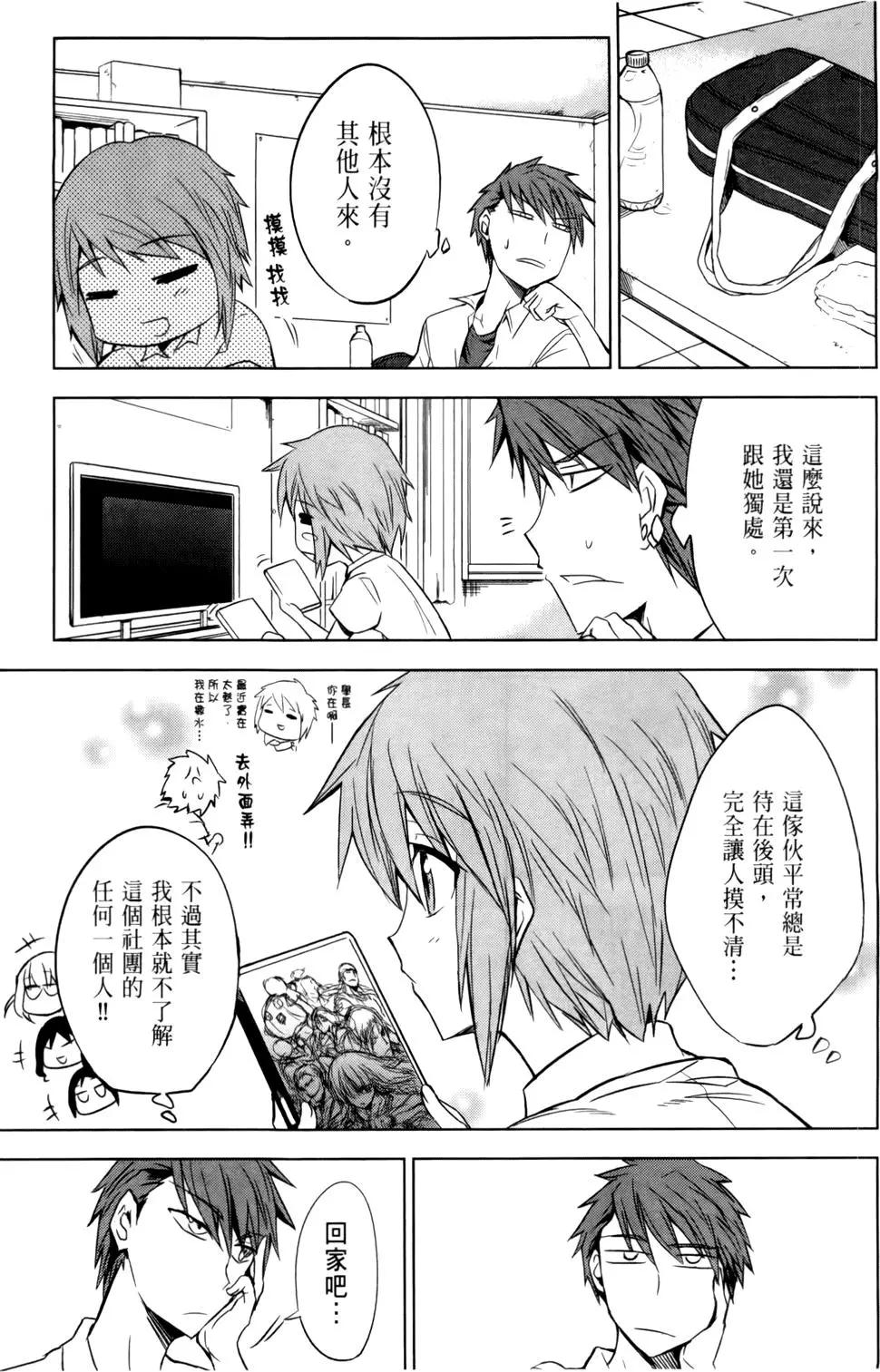 第02卷70