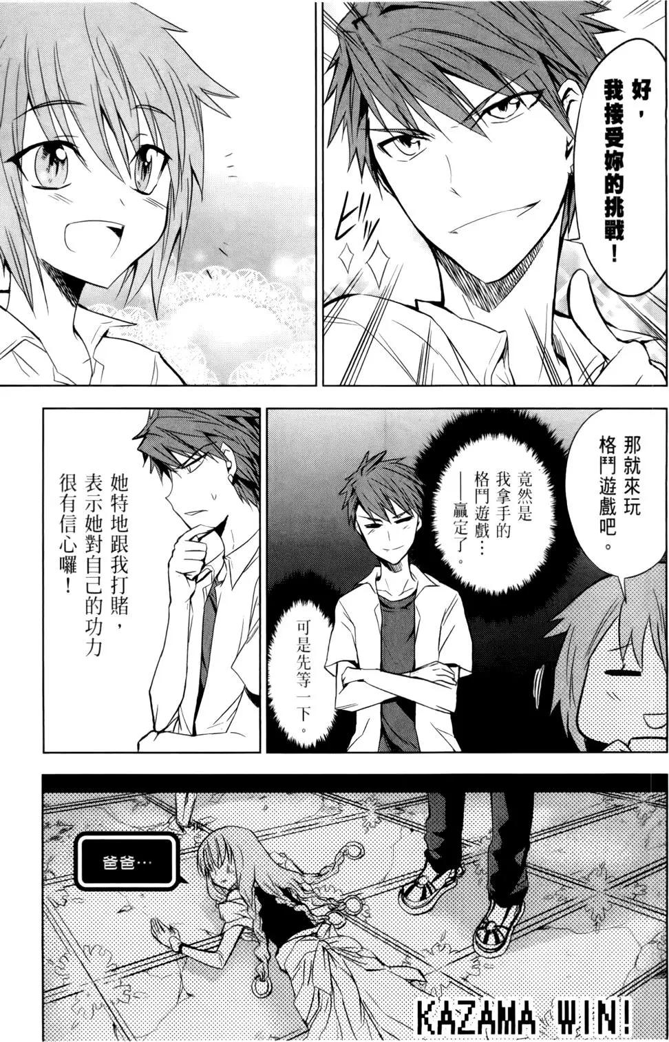 第02卷72