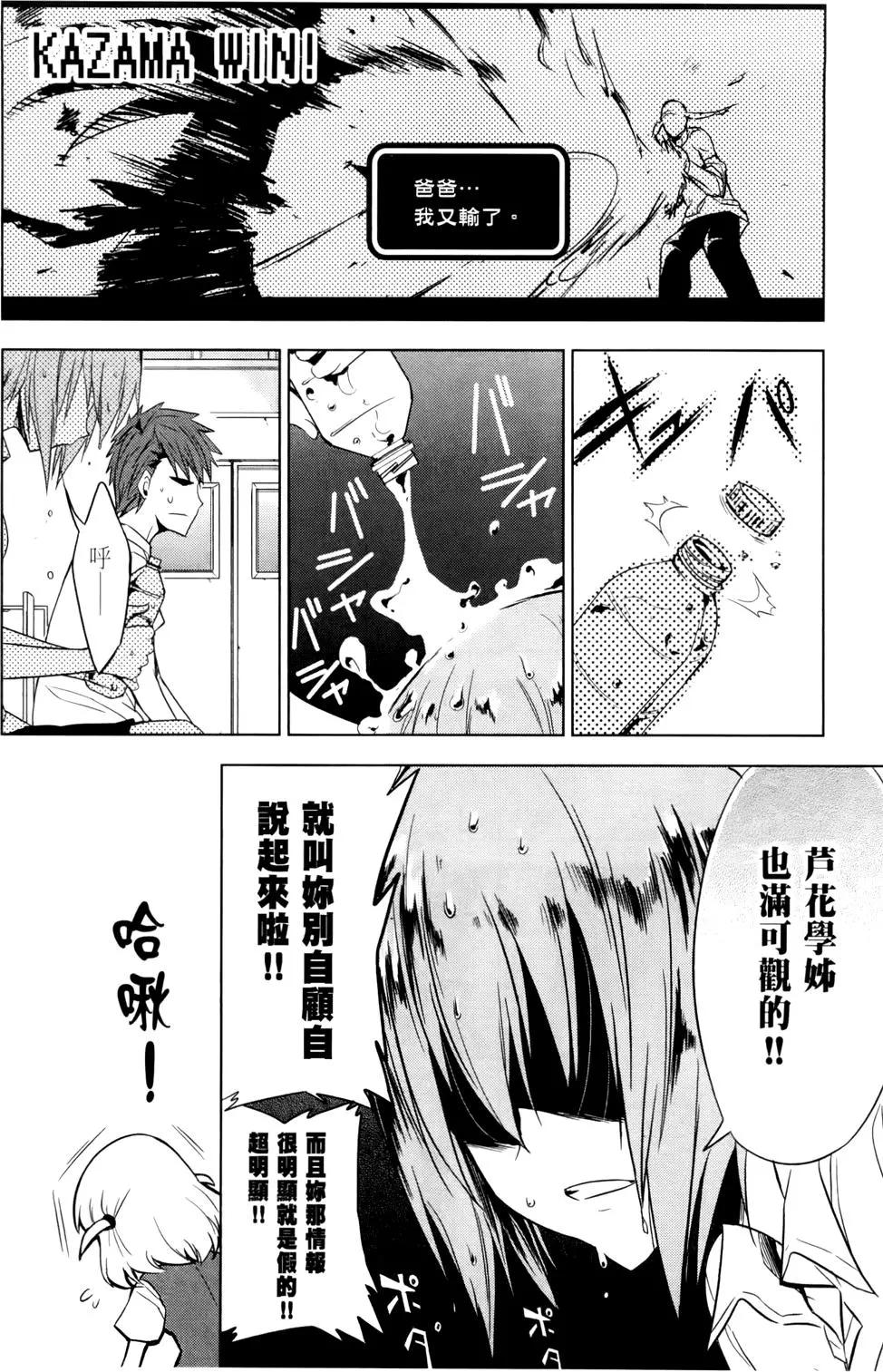 第02卷75