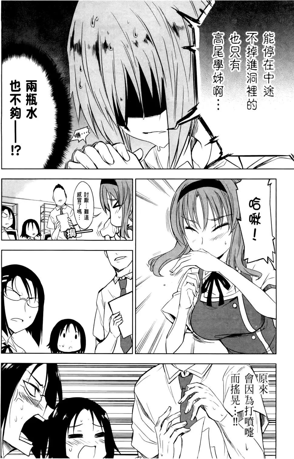 第02卷77