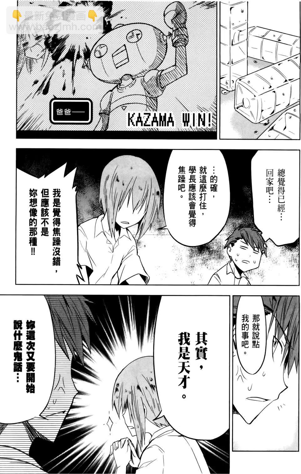 第02卷78