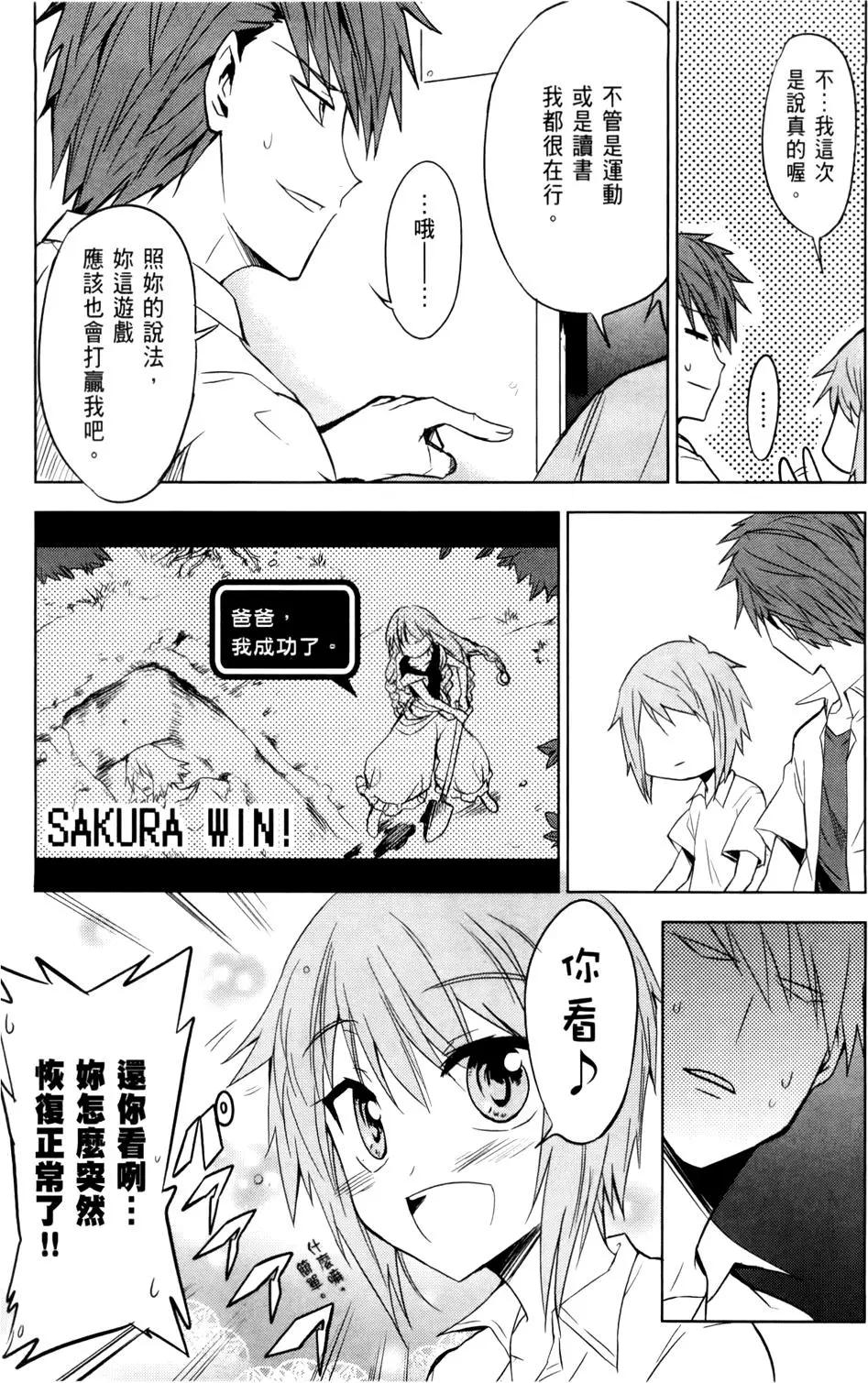 第02卷79