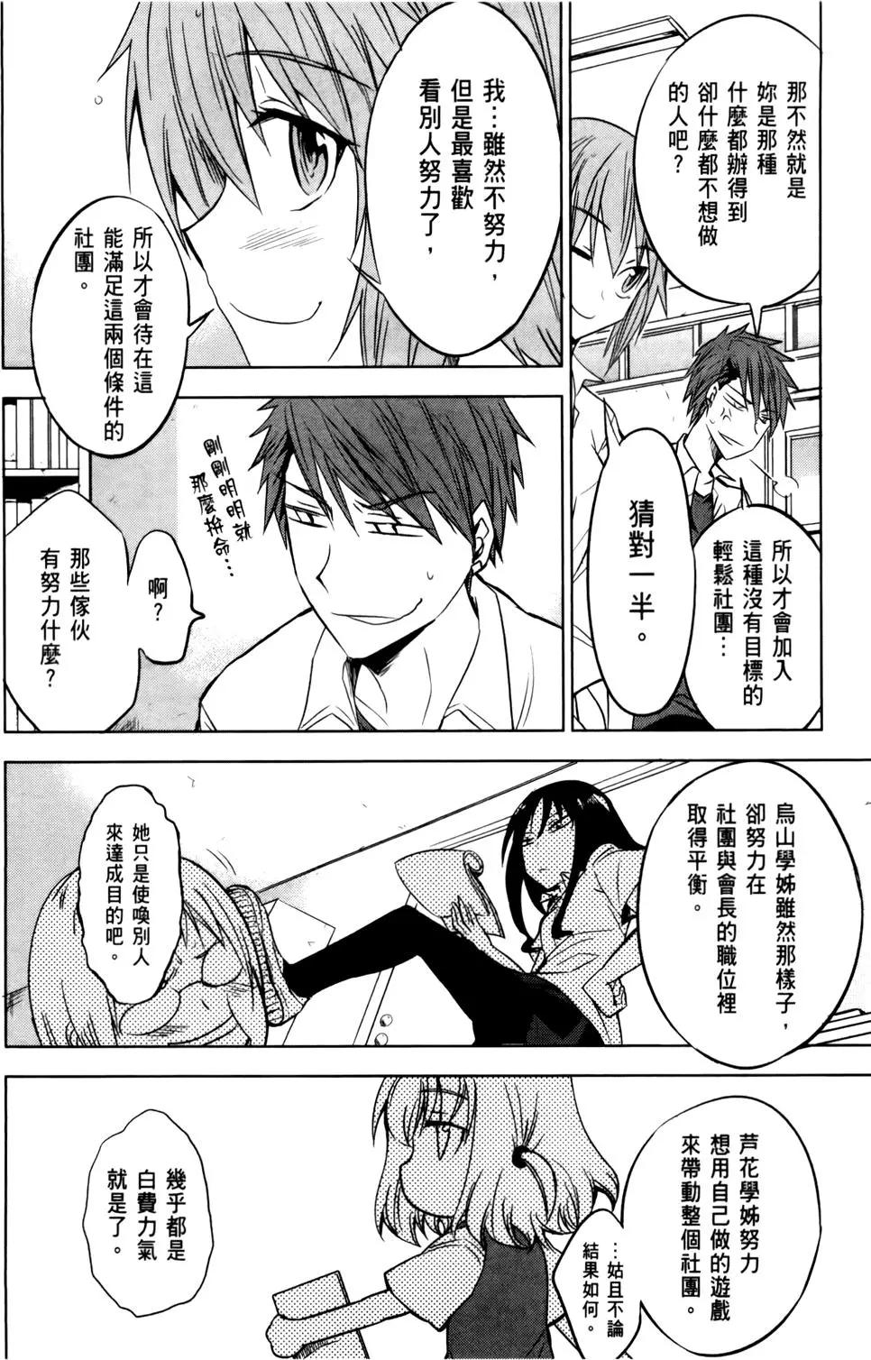 第02卷81