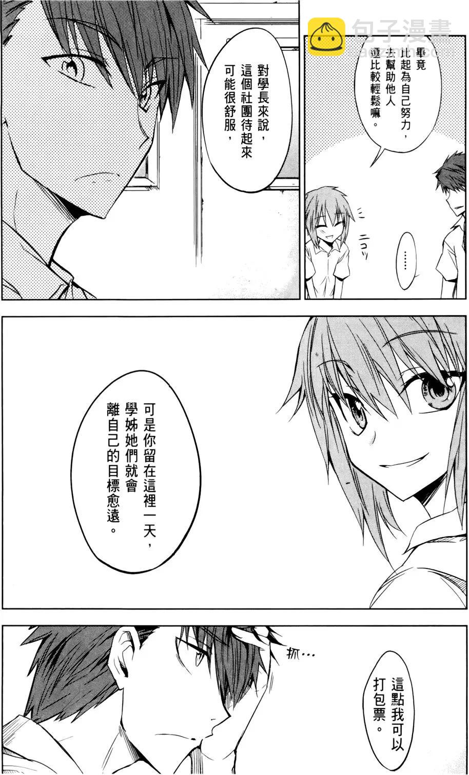 第02卷83