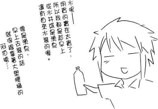 第02卷88