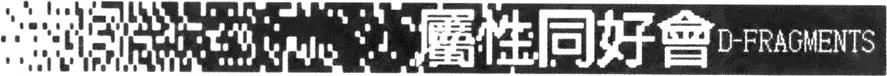 第02卷89
