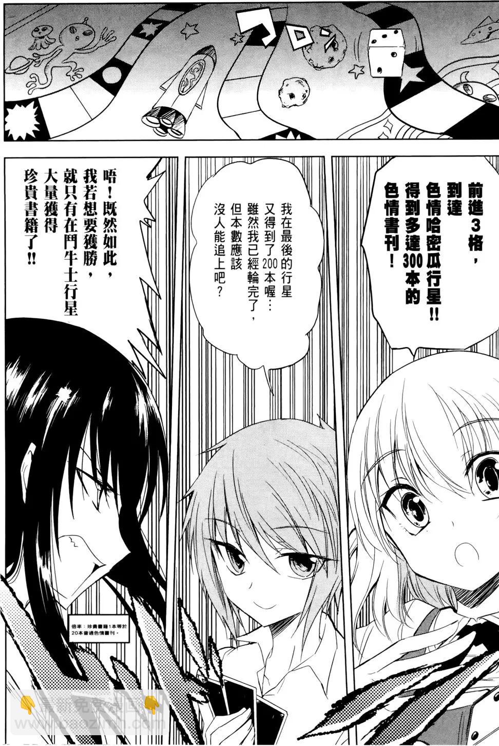 第02卷91