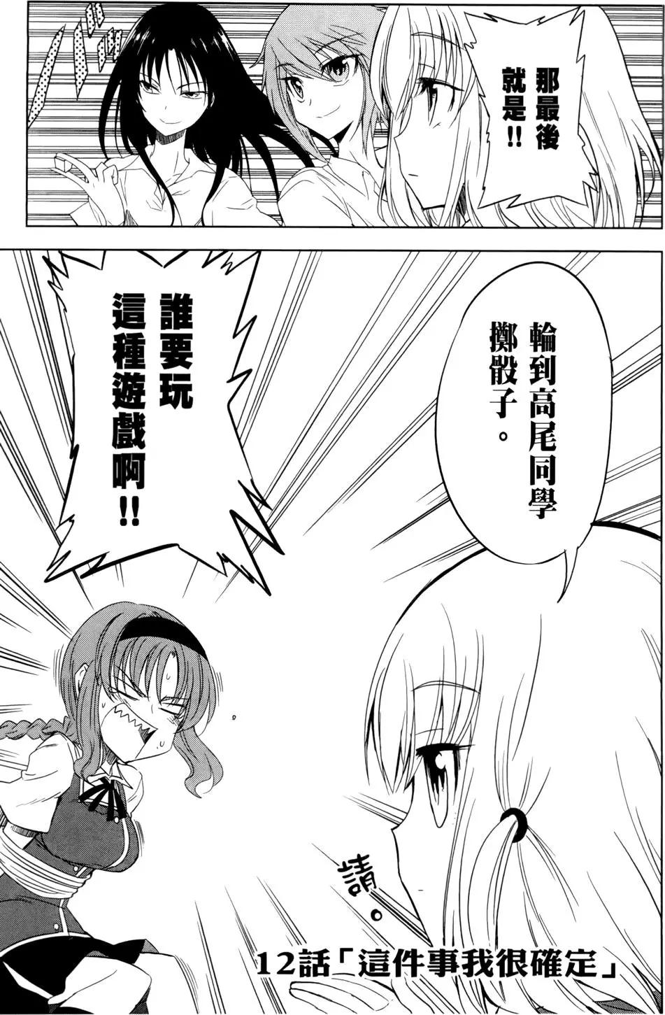 第02卷92