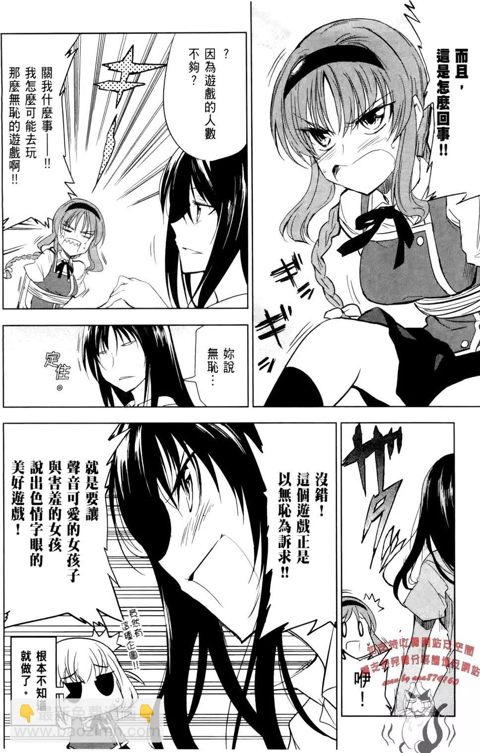 第02卷93