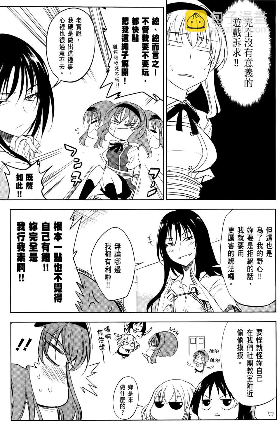 第02卷94