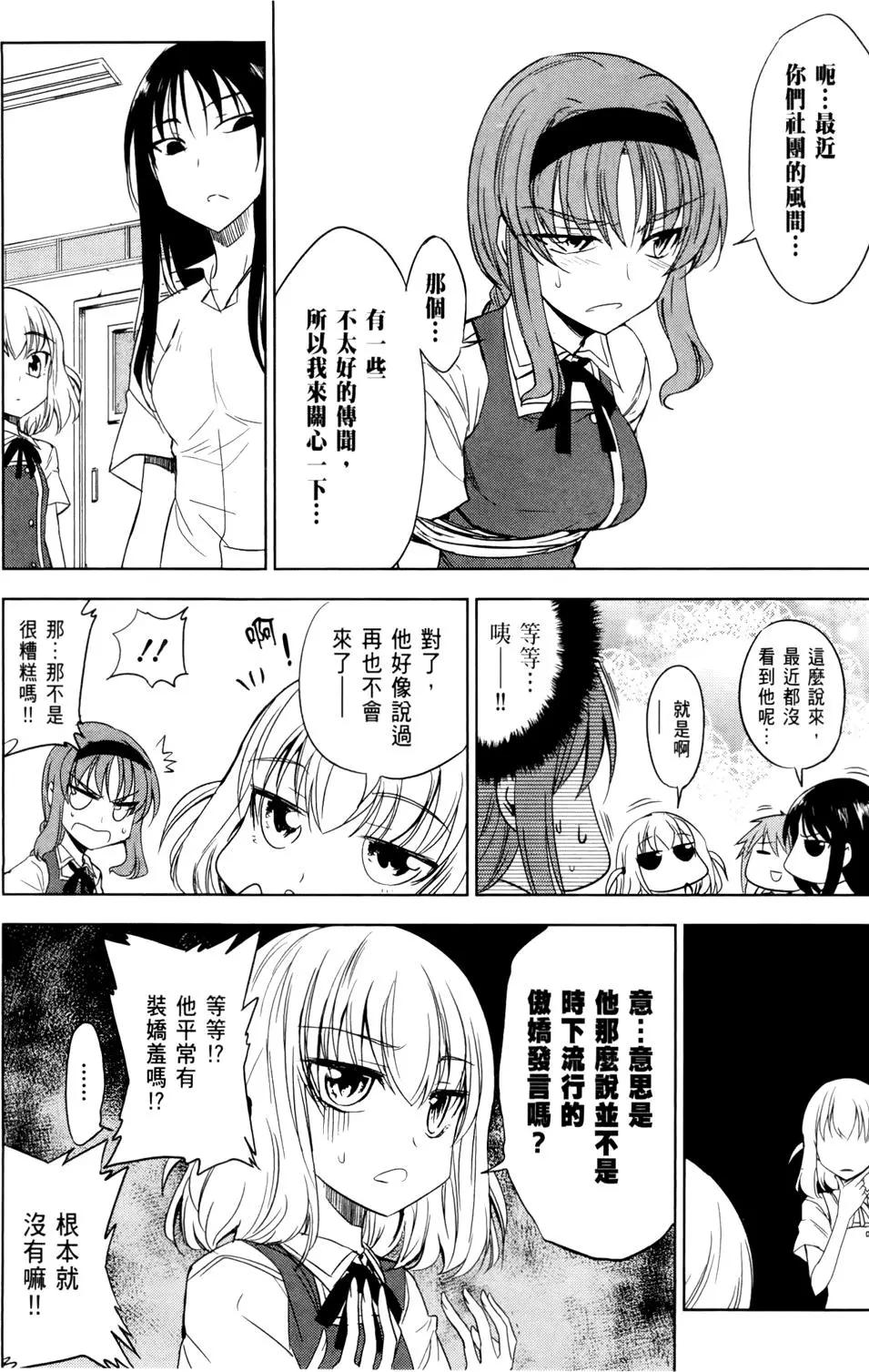 第02卷95