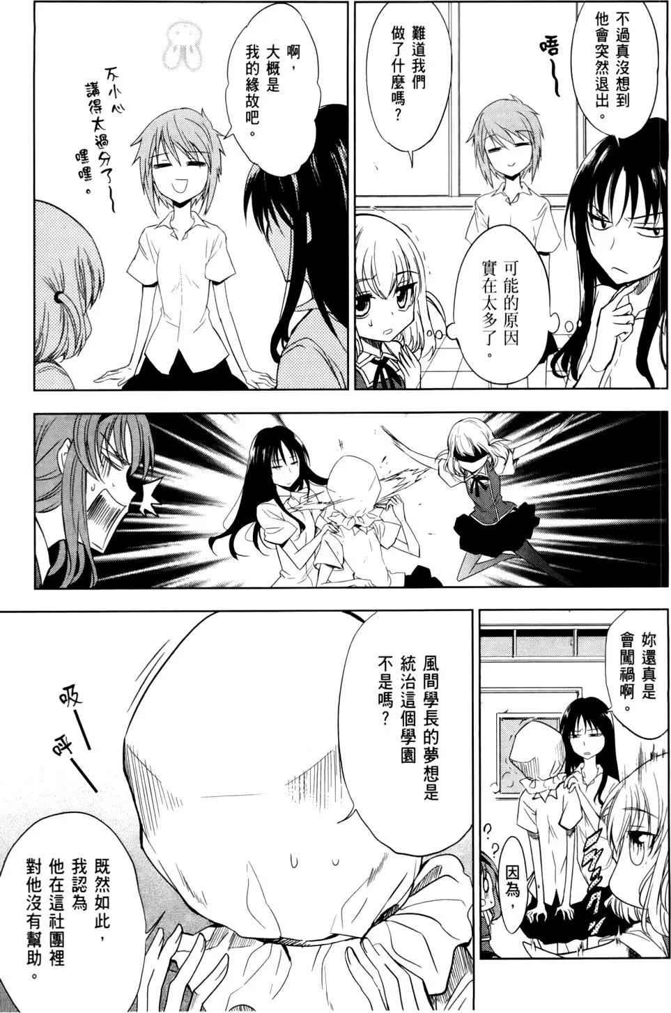 第02卷96