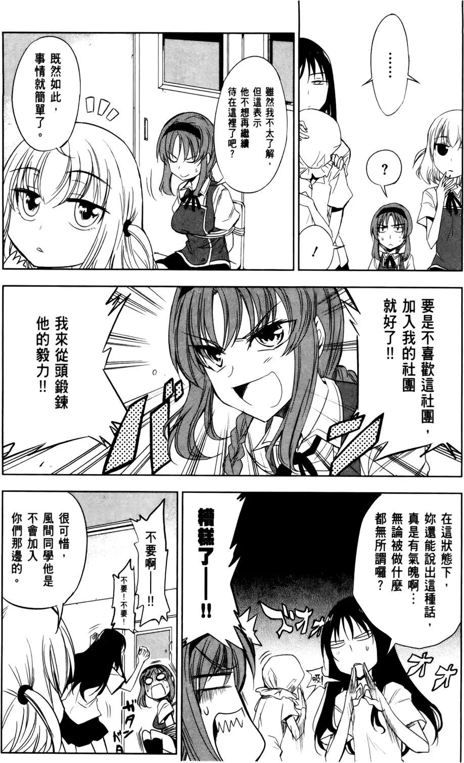 第02卷97