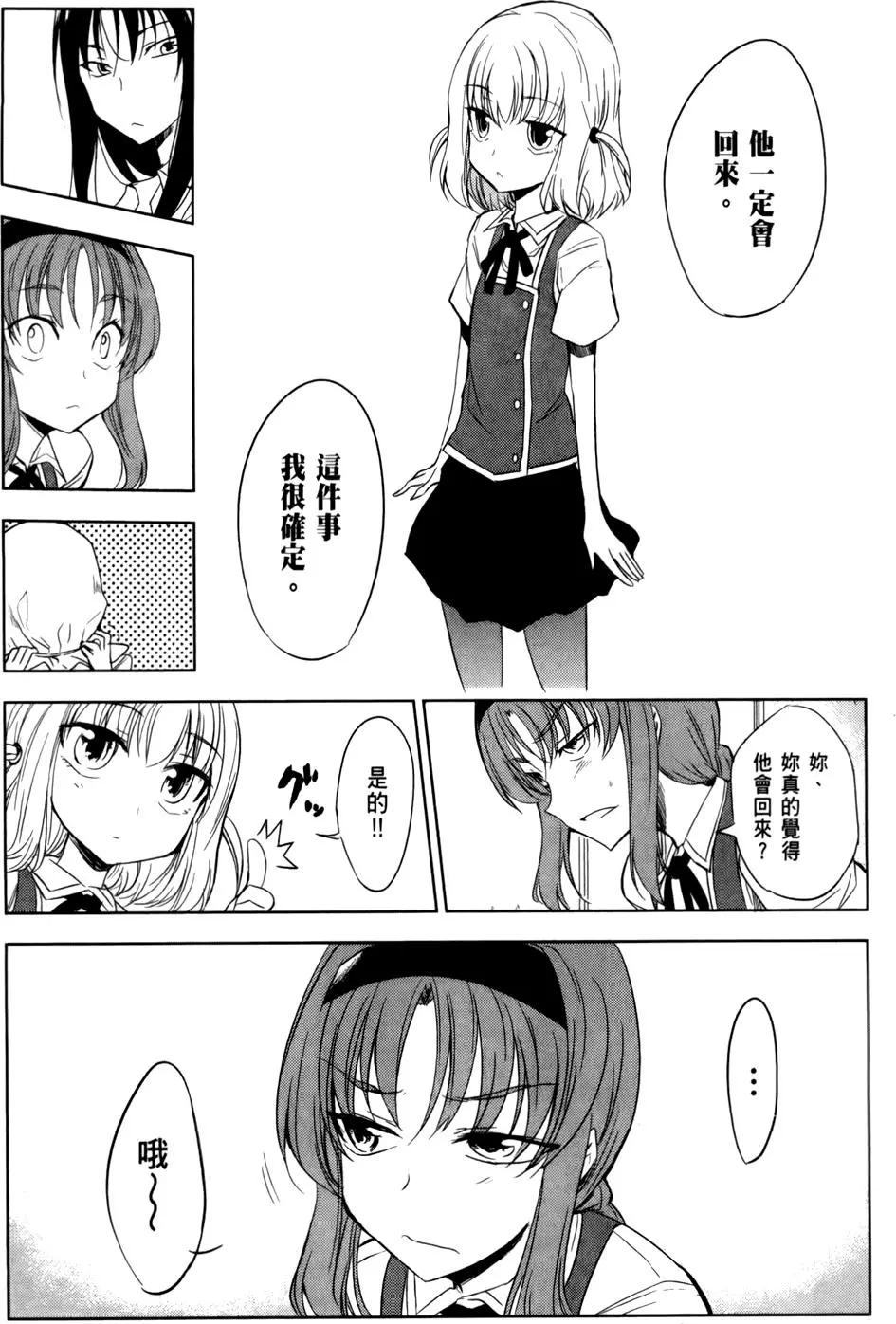 第02卷98
