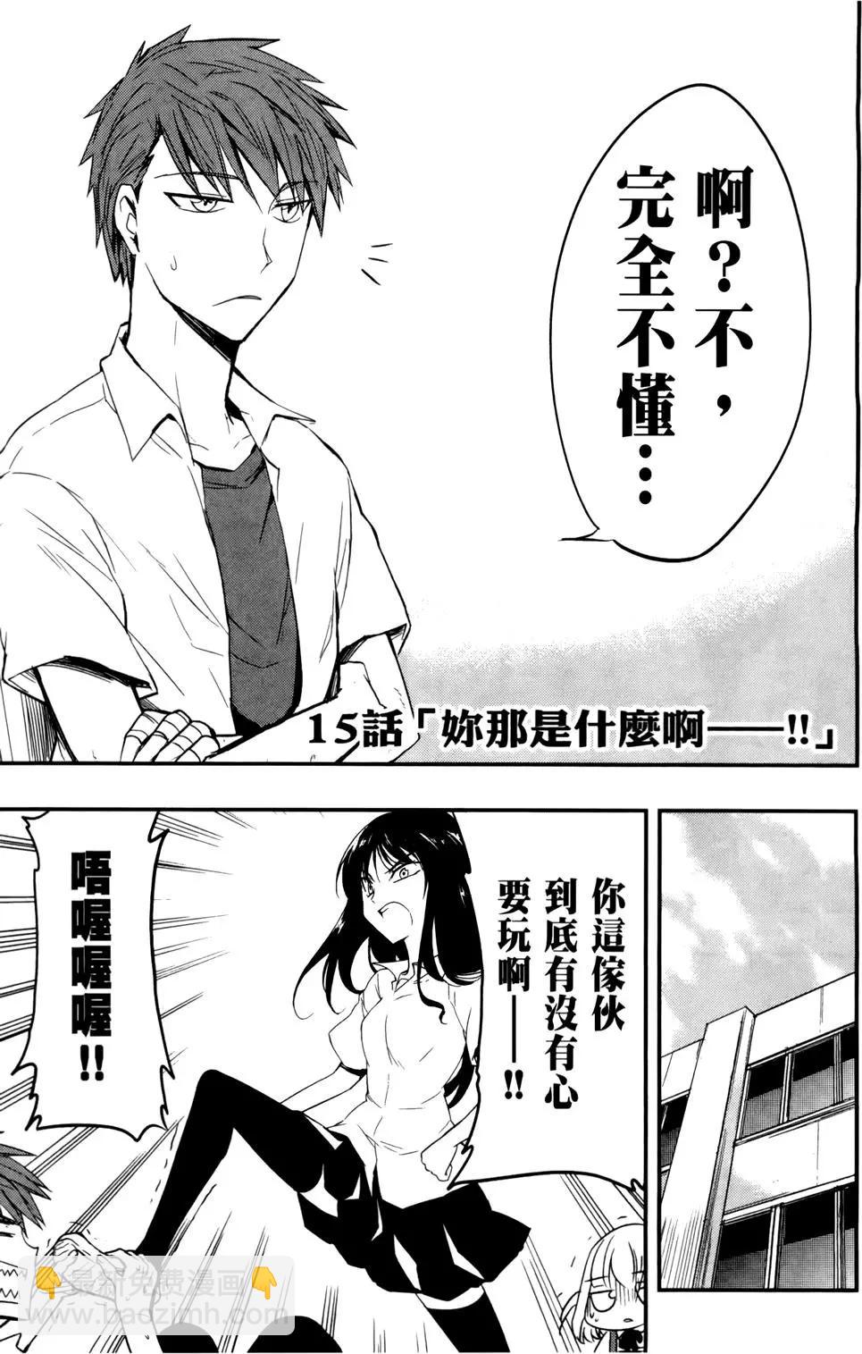 第03卷10