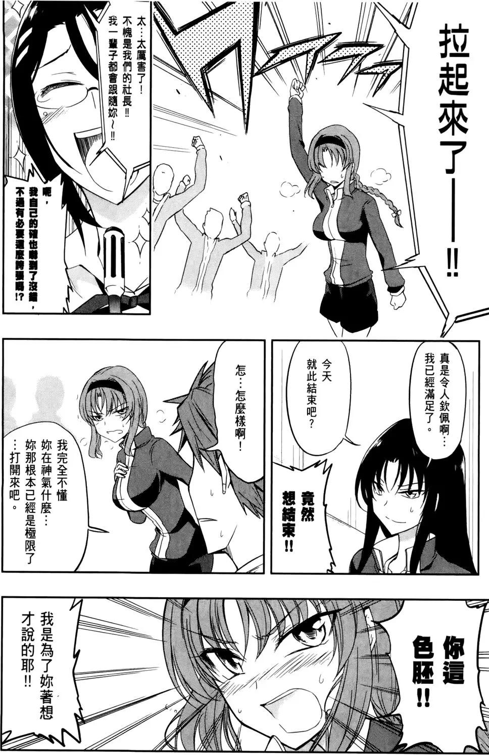 第03卷101