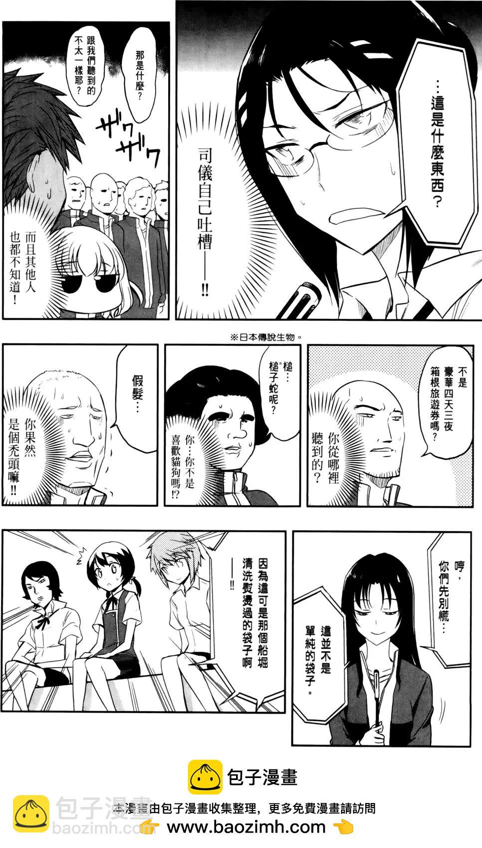 第03卷103