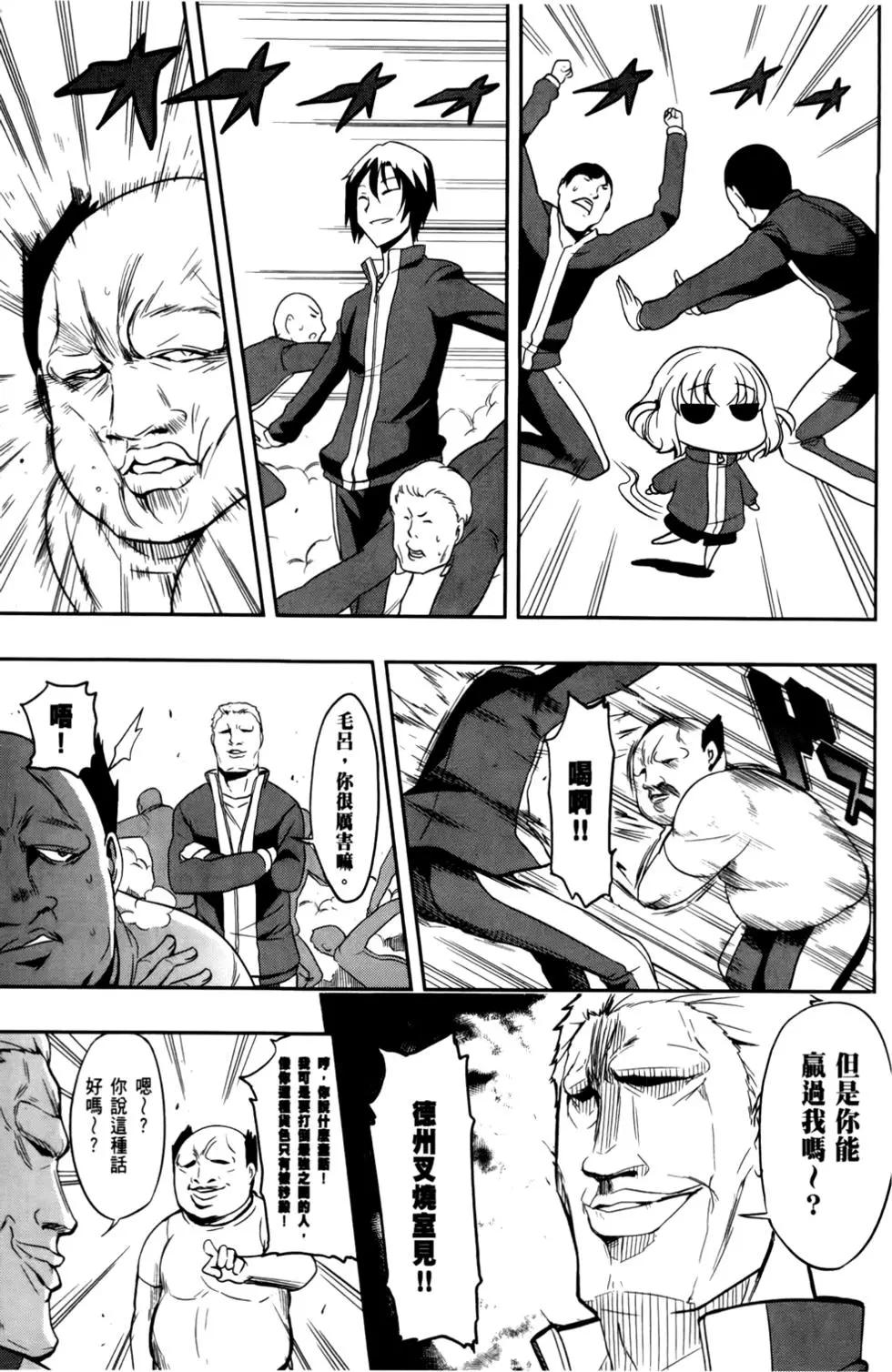 第03卷110