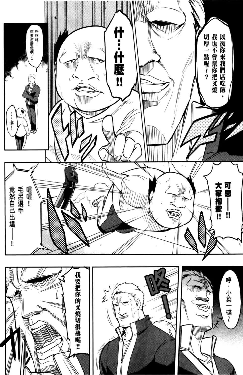 第03卷111