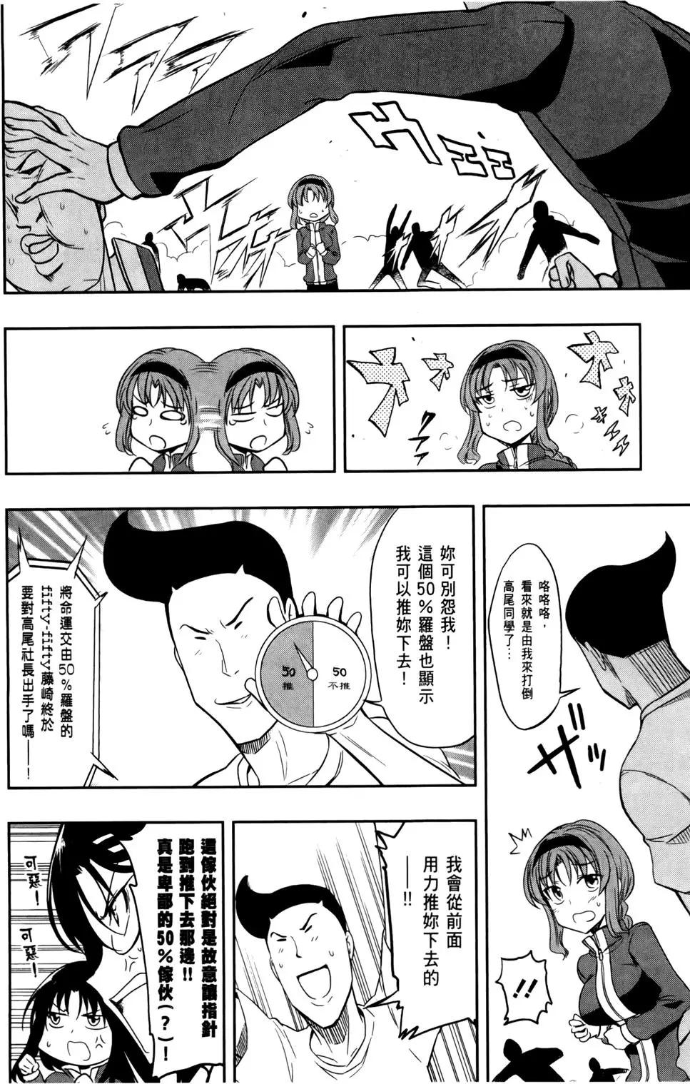 第03卷113
