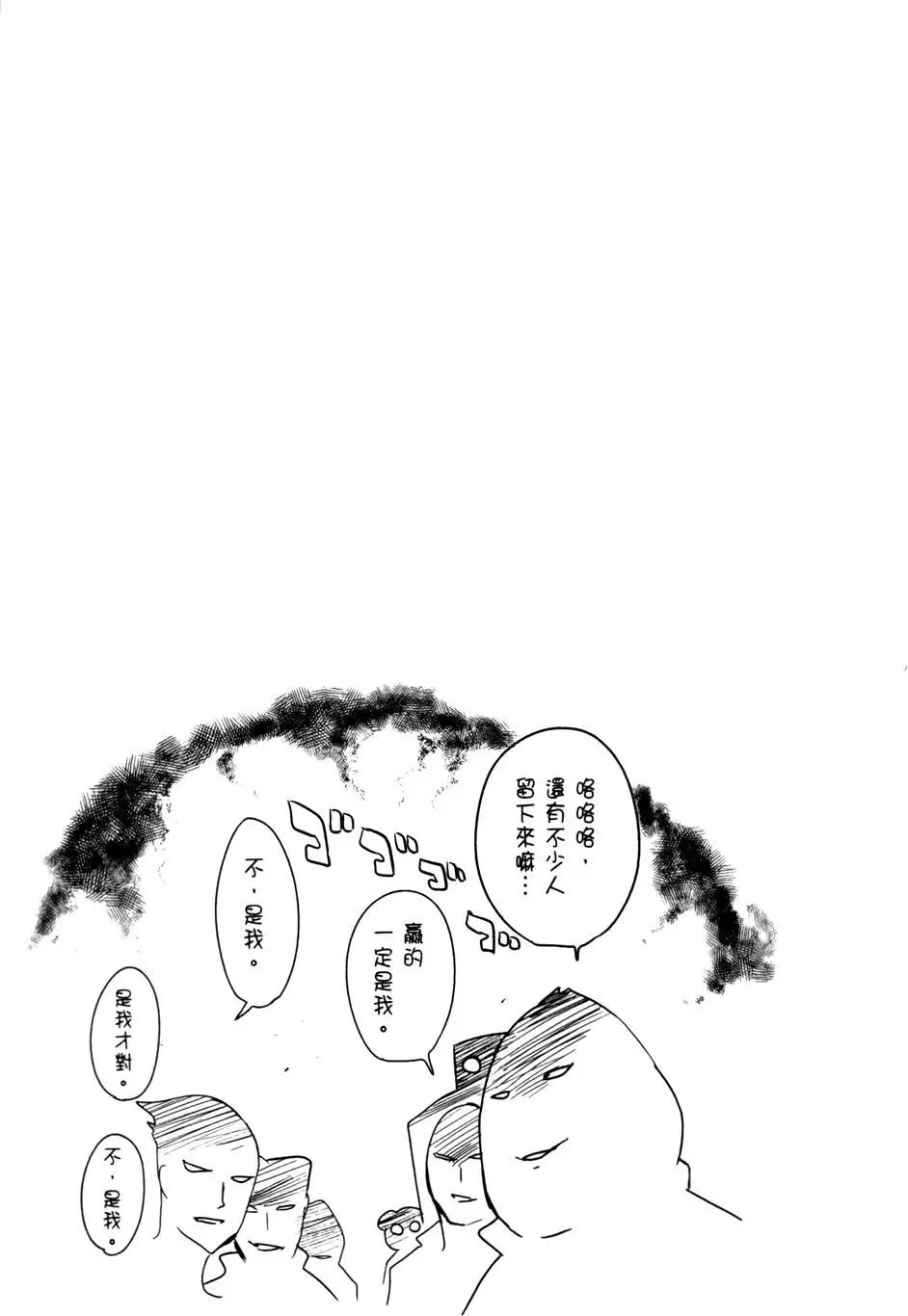 第03卷118