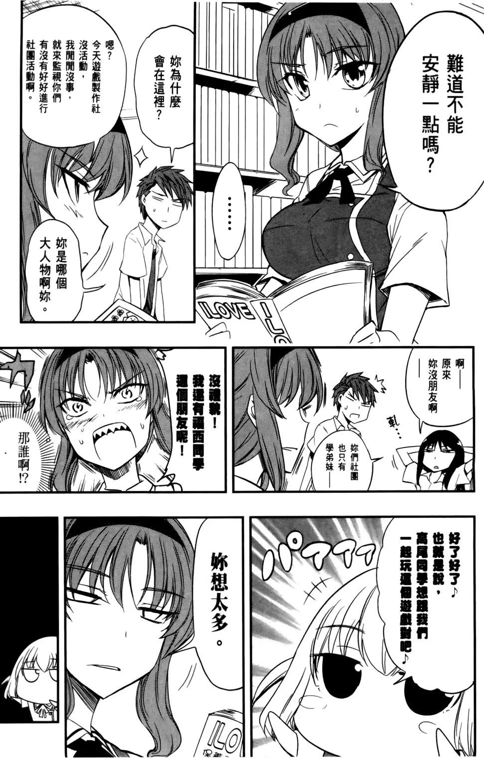 第03卷12