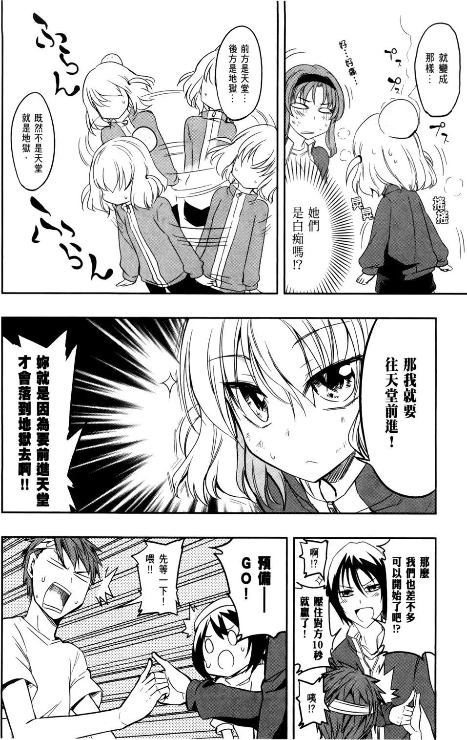 第03卷129