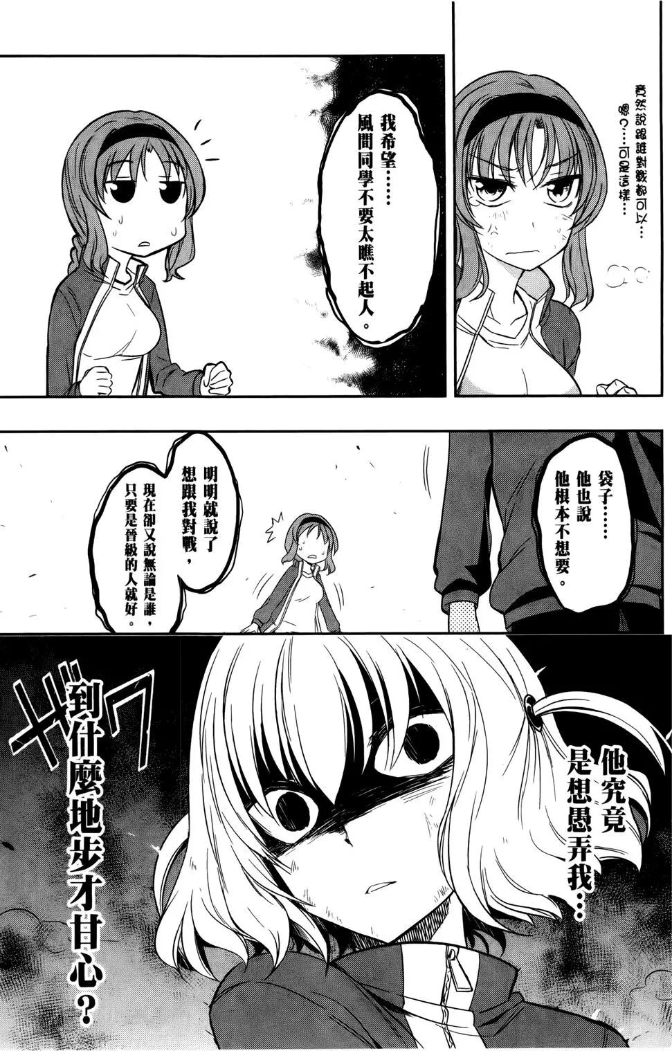 第03卷134