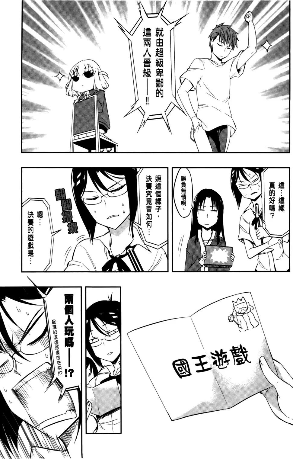 第03卷140