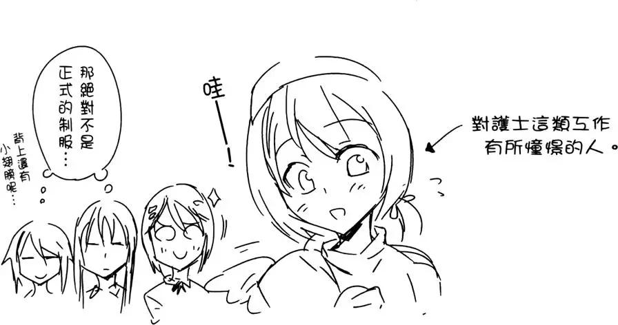 第03卷142