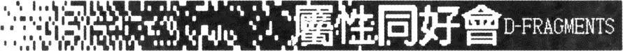第03卷143